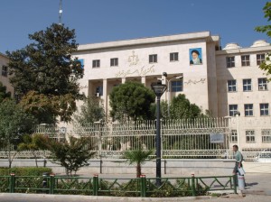 2014 Tehran Courthouse of Tehran      